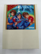 SEGA MARKⅢソフト|SEGA