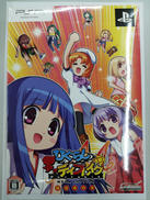 PSPソフト|ALCHEMIST