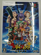 PSPソフト|ALCHEMIST