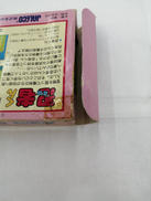 imgMap['COMMENT']}