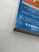 imgMap['COMMENT']}