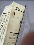 imgMap['COMMENT']}