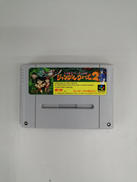 スーパーファミコンソフト|ポニーキャニオン