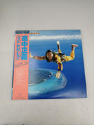レコード|キティレコード