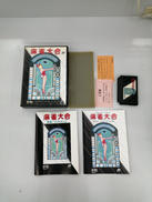 imgMap['COMMENT']}