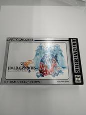 ゲームボーイアドバンスソフト|SQUARE ENIX