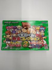 ゲームボーイアドバンスソフト|ATLUS