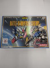 ファミコンソフト|YUTAKA