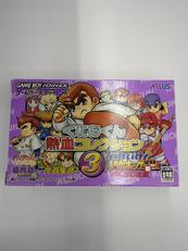ゲームボーイアドバンスソフト|ATLUS