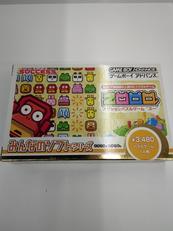 ゲームボーイアドバンスソフト|SUCCESS