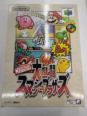 ニンテンドー64ソフト|NINTENDO / 任天堂