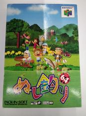 ニンテンドー64ソフト|パックインソフト