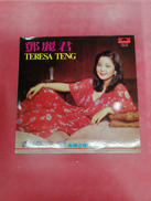 洋楽|Polydor Records