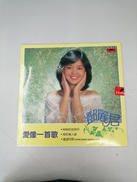 洋楽|Polydor Records