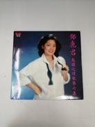 レコード|Polydor Records