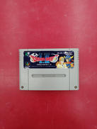 スーパーファミコンソフト|ENIX
