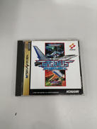 セガサターンソフト|KONAMI