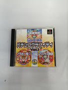 PSソフト|アクアルージュ