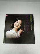 レコード|FOUR SEA