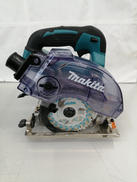 充電式マルノコ|MAKITA