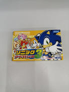 ゲームボーイアドバンスソフト|SEGA