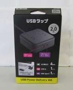 未開封品|ELECOM