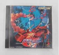 プレーステーションソフト|CAPCOM