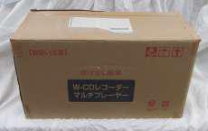 レコードプレーヤー|とうしょう