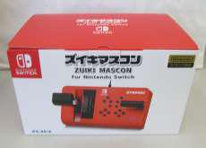 確認の為開封しただけの未使用品|ZUIKI