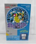 ニンテンドー 3DS|NINTENDO