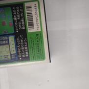 imgMap['COMMENT']}
