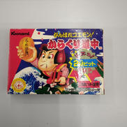 ファミコンソフト|KONAMI