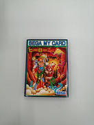 レトロゲーム本体|SEGA