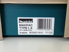 ツールボックス|MAKITA