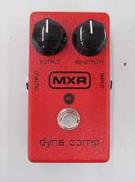 コンプレッサー|MXR