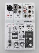 デジタルミキサー|YAMAHA