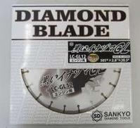 確認のため開封しただけの未使用品|三京ダイヤモンド工業株式会社