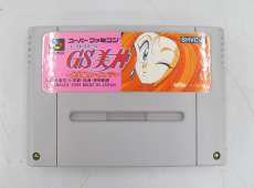 スーパーファミコンソフト|NINTENDO