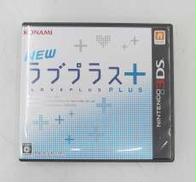 3DSソフト|KONAMI