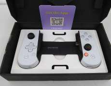 コントローラー（ハンドル・ジョイスティック）|BACKBONE