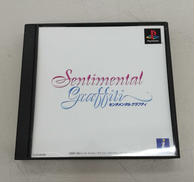 センチメンタルグラフティ