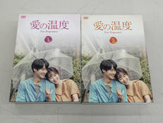 愛の温度 DVDBOX1.2|PLANK