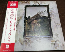 レコード|ワーナー