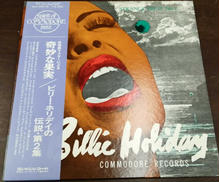 レコード|ロンドン