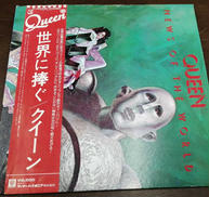 レコード|ワーナー