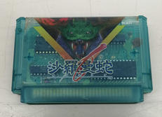 ファミコンソフト|KONAMI