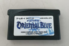 アドバンスソフト|HUDSON