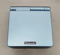 GBA SP