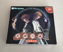 ドリームキャストソフト|アルファシステム