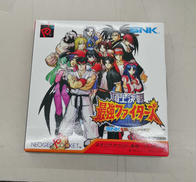 ネオジオポケットソフト|SNK